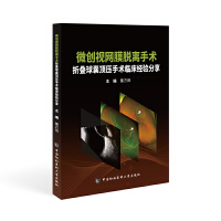  ΢(chung)ҕW(wng)ĤÓxg(sh)