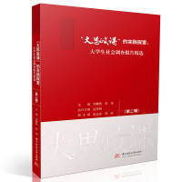 ˼nČ`̽W{(dio)澫xڶ݋