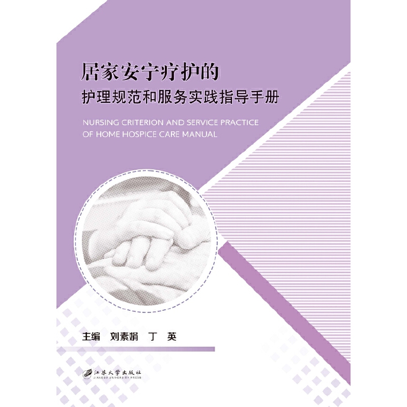 ӼҰo(h)o(h)Ҏ(gu)ͷ(w)(sh)`ָ(do)փ(c)