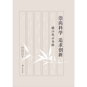  пƌW ׷(chung)£(zhn)Ժʿ݋