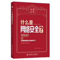  ʲôǾW(wng)j(lu)ȫ M(jn)W(xu)ϵЅ