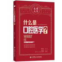  ʲôǿǻt(y)W(xu) M(jn)W(xu)ϵЅ