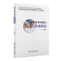  �о����W(xu��)�g(sh��)�����B(y��ng)��ָ��