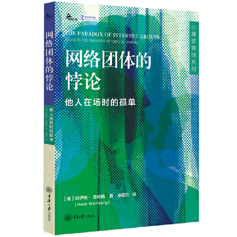 W(wng)j(lu)F(tun)wՓڈ(chng)r(sh)Ĺ