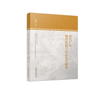  V|аl(f)չc׃wо  b Q XϵطĻ