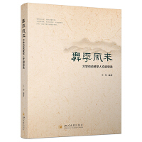 L(fng)W(xu)LՄ̌W(xu)Ć˼