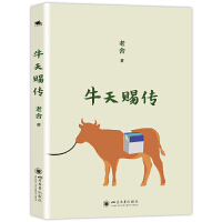  ţnһᱻ͹S̽ һ͸r(sh)FʷԊ