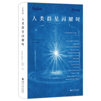  ȺWҫr:˹ٷҡ֮ČW(xu)(jng)澫b