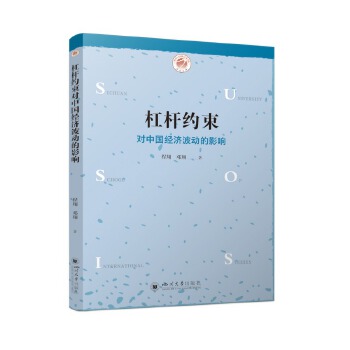  ܗUs(du)Ї(gu)(jng)(j)(dng)Ӱ   Ї(gu)^(jng)(j) ^ܗU