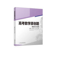 ߿(sh)W(xu)ԭ(chung)}v200