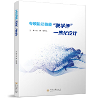 (xing)\(yn)(dng)ܡ̌W(xu)u(png)һwO(sh)Ӌ(j)