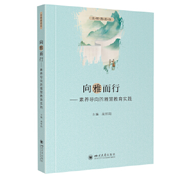  ŶСB(yng)(do)Ż۽(sh)` ߑ B(yng)(do) У@Ļ n̽O(sh)