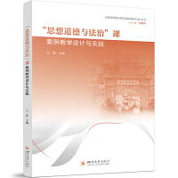  ˼cΡňW(xu)O(sh)Ӌ(j)c(sh)` ˼ňW(xu)(chung)° r(sh)˼nO(sh)