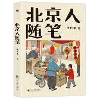  ˮSP:оL(fng)cvʷ}j(lu)M(jn)(gu)ƽ