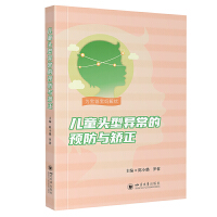  ͯ^ͮA(y)cC At(y)Ժƽ(jng) ĴW(xu)ָ(do) ׃ָ