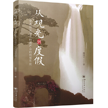  ^⵽ȼ٣缉(j)Ŀĵ؏]ɽD(zhun)(j) ܳ ںceȼ Α(zhn)о