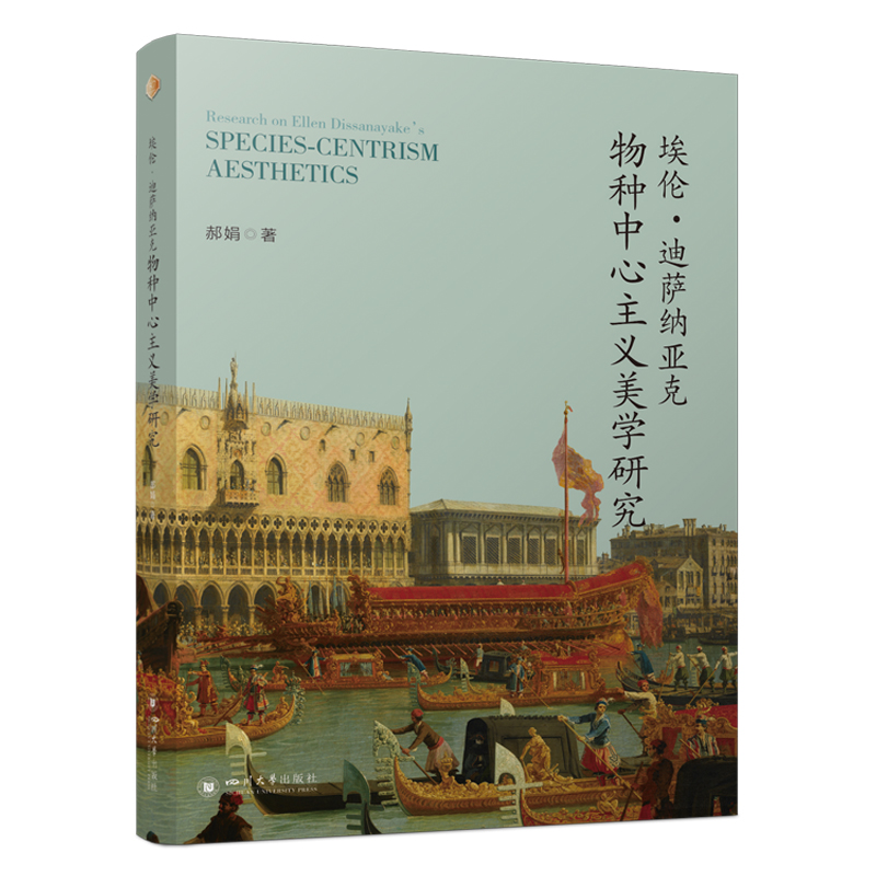 ?_{NxWо ¾ _xW ˇWWо Փǰ