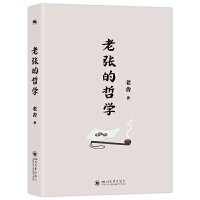  Ϗ܌W:LƪСfЃ~܌WЦЎIČW