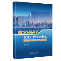  (sh)ֽ(jng)(j)I(y)_ʽ(chung)µărֵ(chung)C(j)cf(xi)ͬо A (chung)¹о