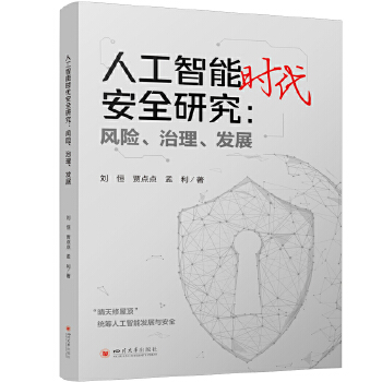  ˹ܕrȫоL(fng)Ul(f)չ  Zcc ChatGPTL(fng)U ʽAIȫ