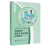  ͨƳҊg(sh)l(f)YoҪc  θcđנg(sh)o oʿRߕ