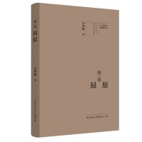  ҾҪذ棺(jin)xԭ ˂ӛ ƽ˼x