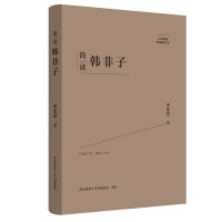  ҾҪذ棺xn ˂ӛ ƽ˼x