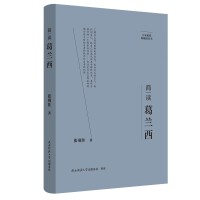  ҾҪذ棺xm ˂ӛ ƽ˼x