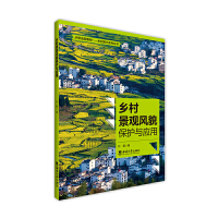 l(xing)L(fng)òoc(yng)