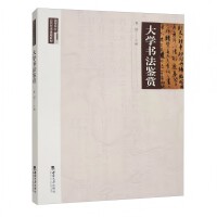 ��W(xu��)��(sh��)���b�p