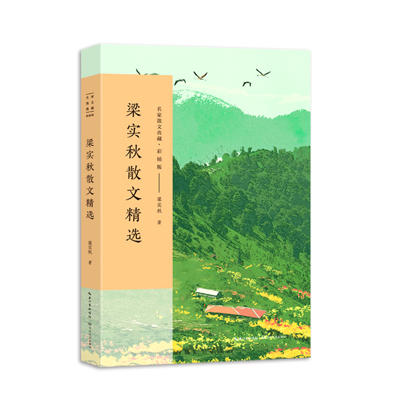 (sh)ɢľxɢĵءʲ°棩