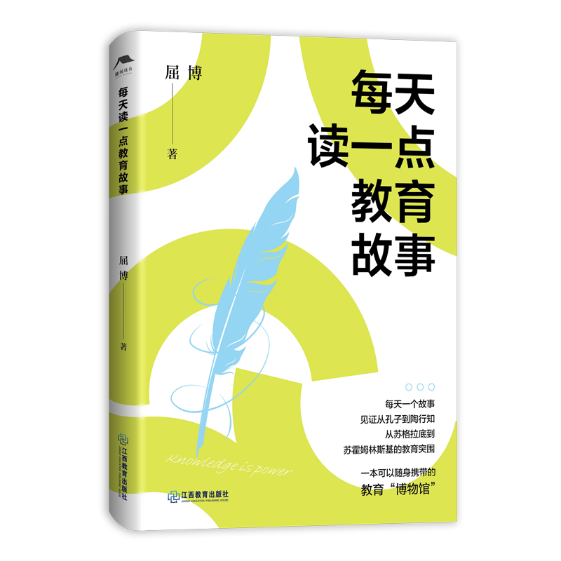 ÿ���xһ�c(di��n)�������£�һ�������S��y���Ľ����������^��