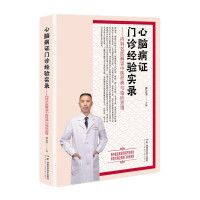 XCT(mn)\(jng)(yn)(sh)