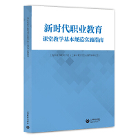 r(sh)I(y)ný̌W(xu)Ҏ(gu)(sh)ʩָ