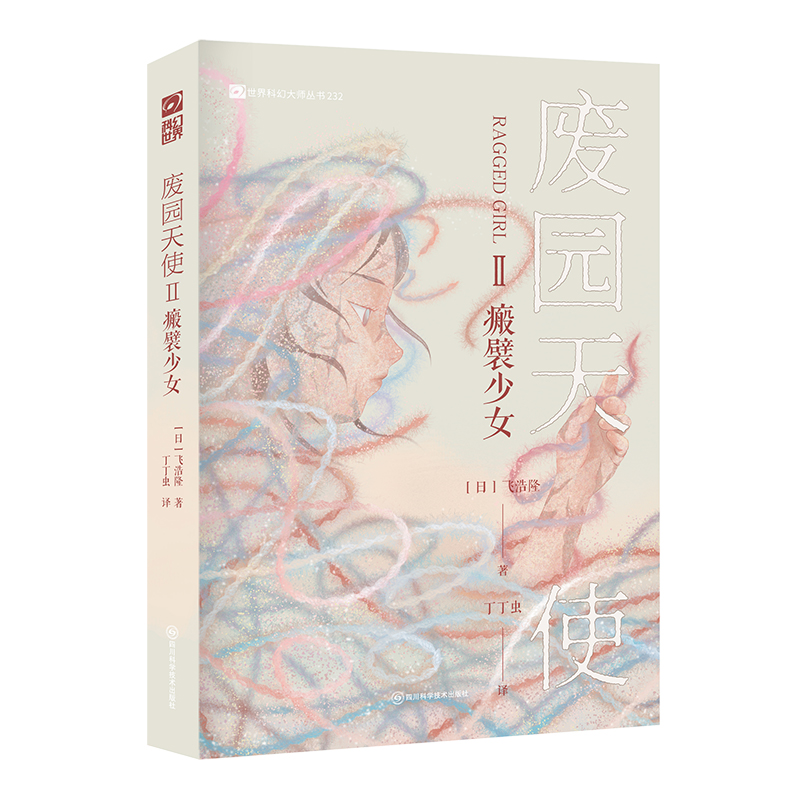 U@ʹŮ աw¡ W(xu)w¡ Խʮm(x)(chung)