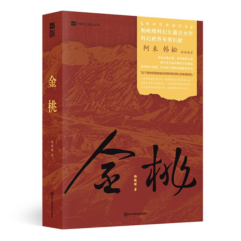    yӪcAZƻƪ ƻLƪ ƕrDeepSeekȺ