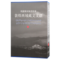  Ӣ(gu)(gu)҈D^ضػīI(xin).21