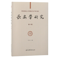 �L���W(xu��)�о�����ʮ݋��