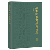  (jng)(sh)汾c(jng)У