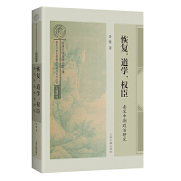  ֏(f)W(xu)(qun)о