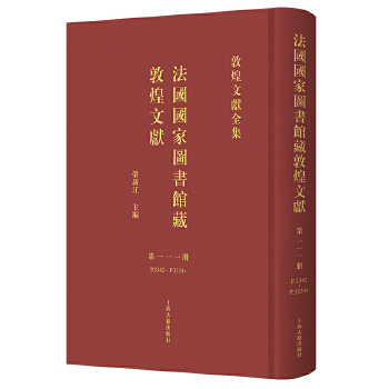  ҈D^ضػīI(xin).111