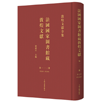  ҈D^ضػīI(xin).112