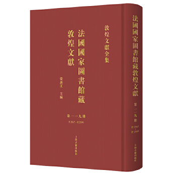  ҈D^ضػīI(xin).119