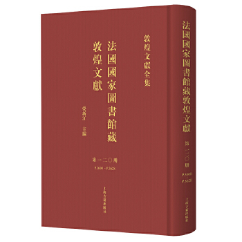  ҈D^ضػīI(xin).120