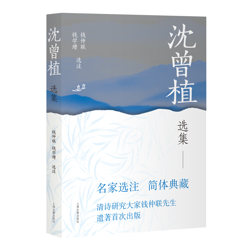 ֲx ЇŵČW(xu)xw棩