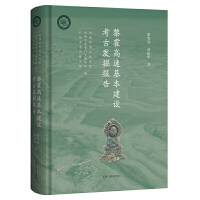 ������ٻ������O(sh��)���Űl(f��)����