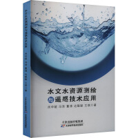 ˮˮYԴy(c)Lcbмg(sh)(yng)