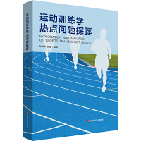 \(yn)Ӗ(xn)W(xu)c(din)}̽