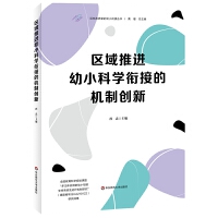 ^(q)M(jn)СƌW(xu)㕽ӵęCƄ(chung)