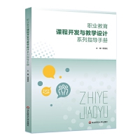 I(y)n_l(f)čW(xu)O(sh)Ӌ(j)ϵָ(do)փ